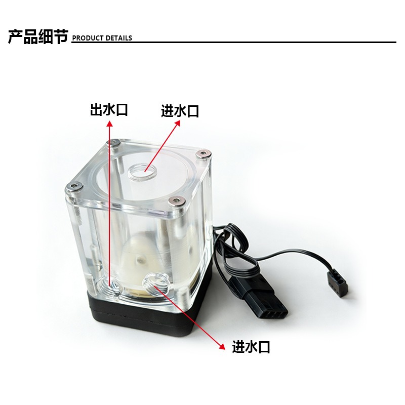 Zestaw cichej pompy T500 z zbi – Pc Water Cooling recenzja i cena